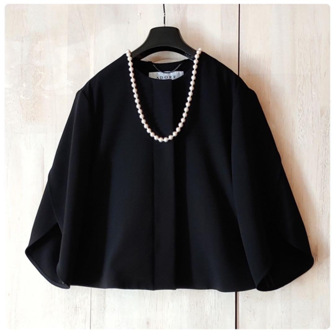 ◆専用です◆ 定価4.3万円 ADORE ジャケット　オフィス　フォーマル