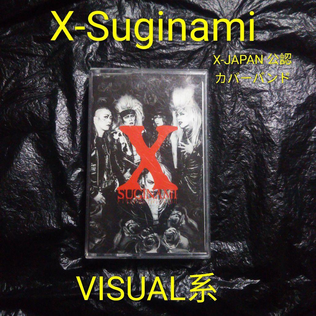 X-Suginami / 途切れたmemory… デモテープ ヴィジュアル系