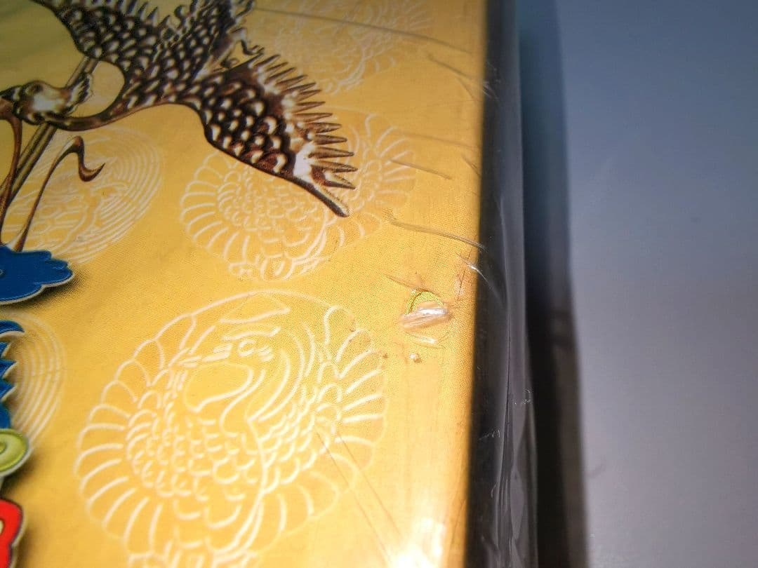 天外魔境Ⅲ NAMIDA 宝箱 DELUXE PACK デラックスパック PS2