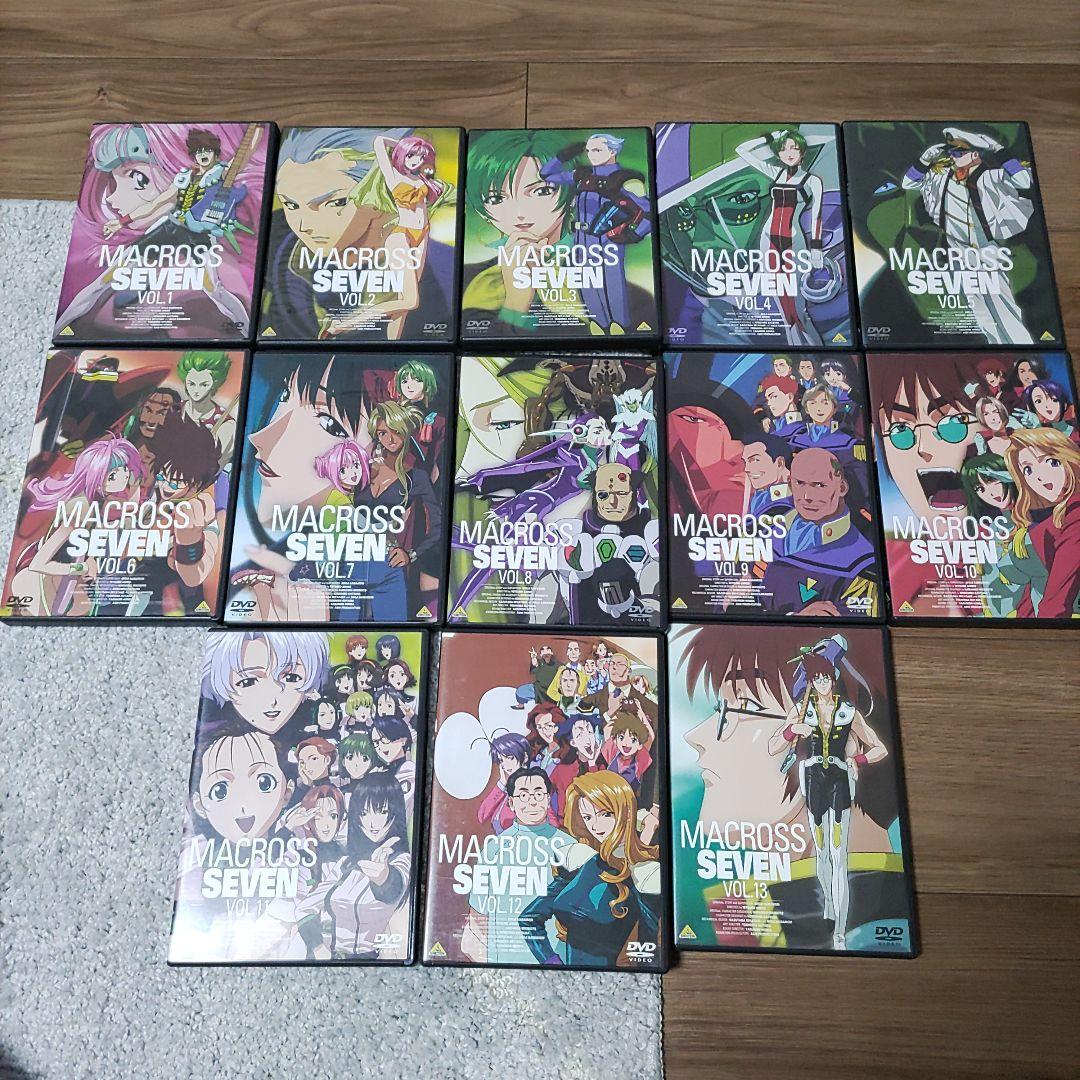 マクロス7　DVD　1～13巻セット