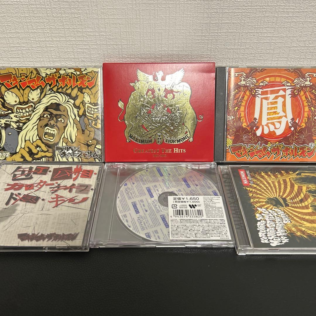 マキシマムザホルモン　CD DVDセット
