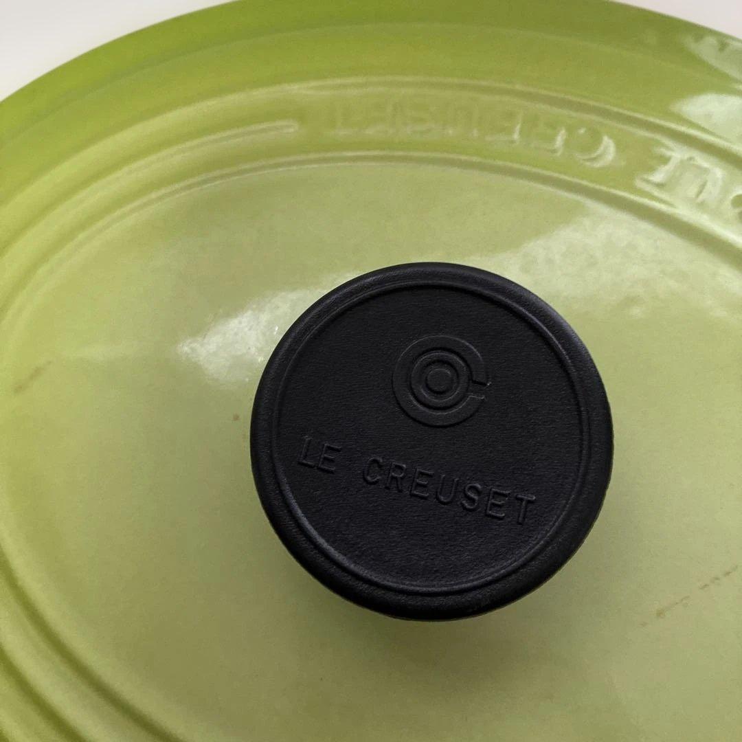 LE CREUSET 緑色の鋳鉄製両手鍋 蓋付き27CM
