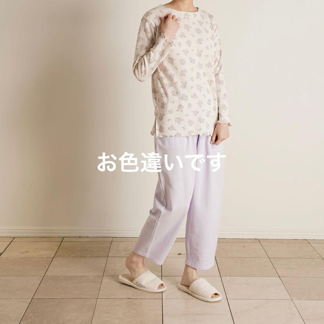 【新品】キッドブルー ルームウェア オーガニックコットン パジャマ 上下セット
