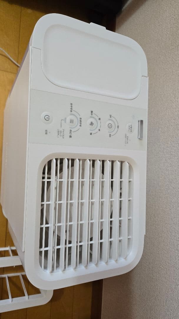 SwitchBot 置き型加湿器　気化式