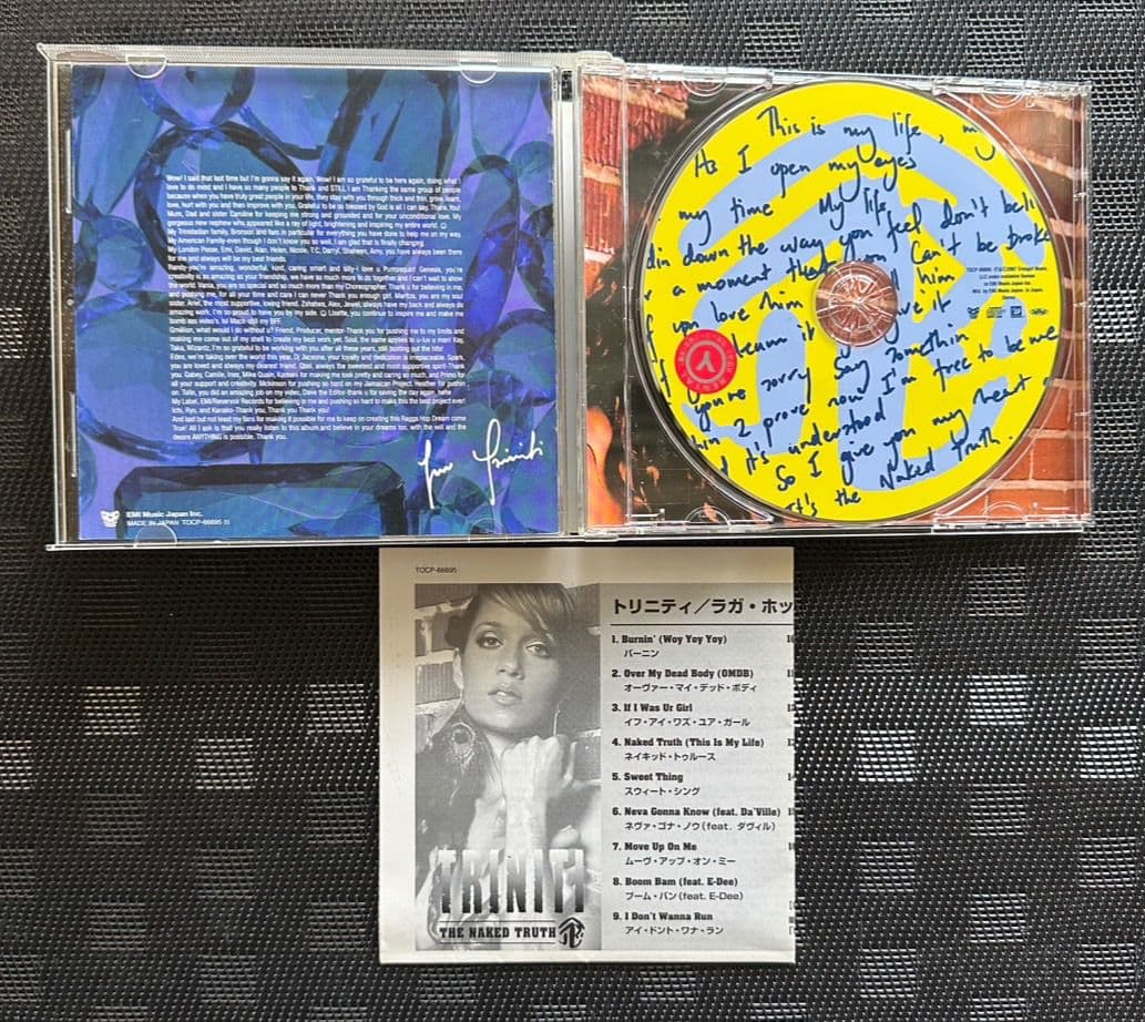 洋楽女性アーティスト CD セット R&B