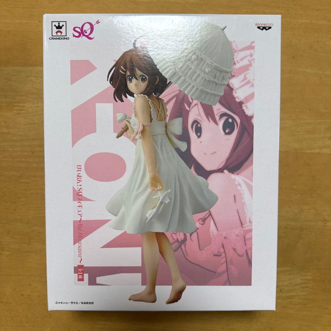 平沢唯 「けいおん!」 SQフィギュア~Yui Hirasawa~