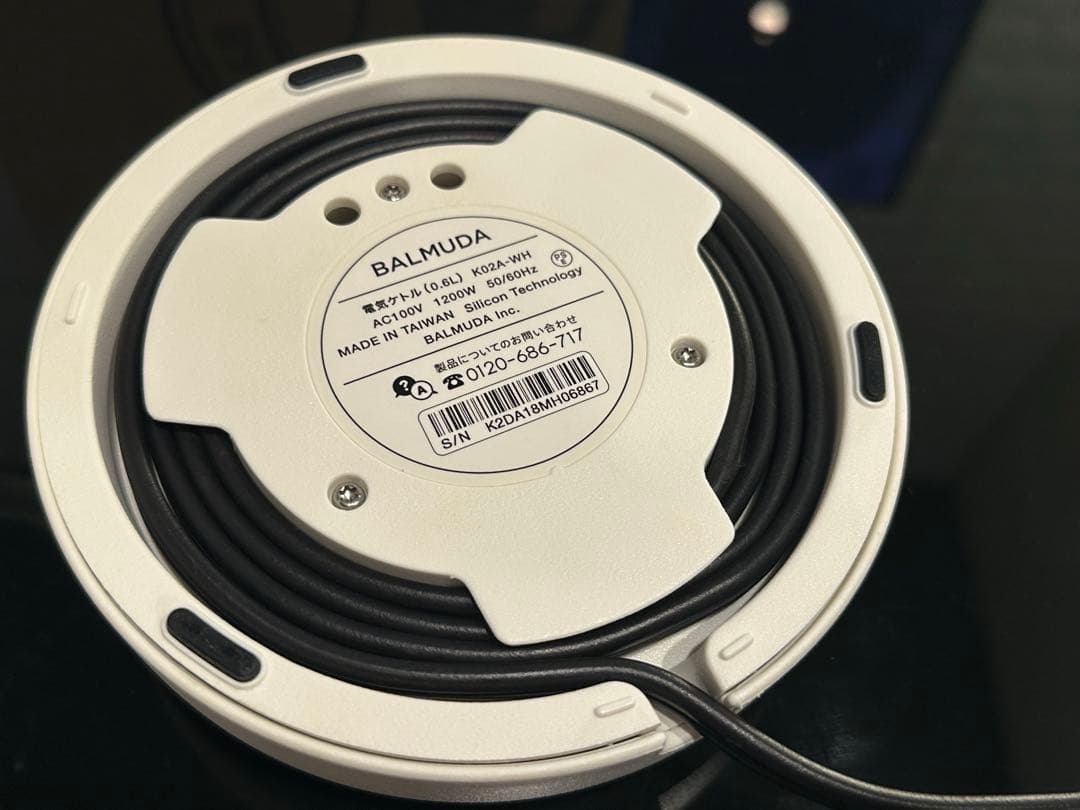 バルミューダ The Pot K02A 電気ケトル ホワイト