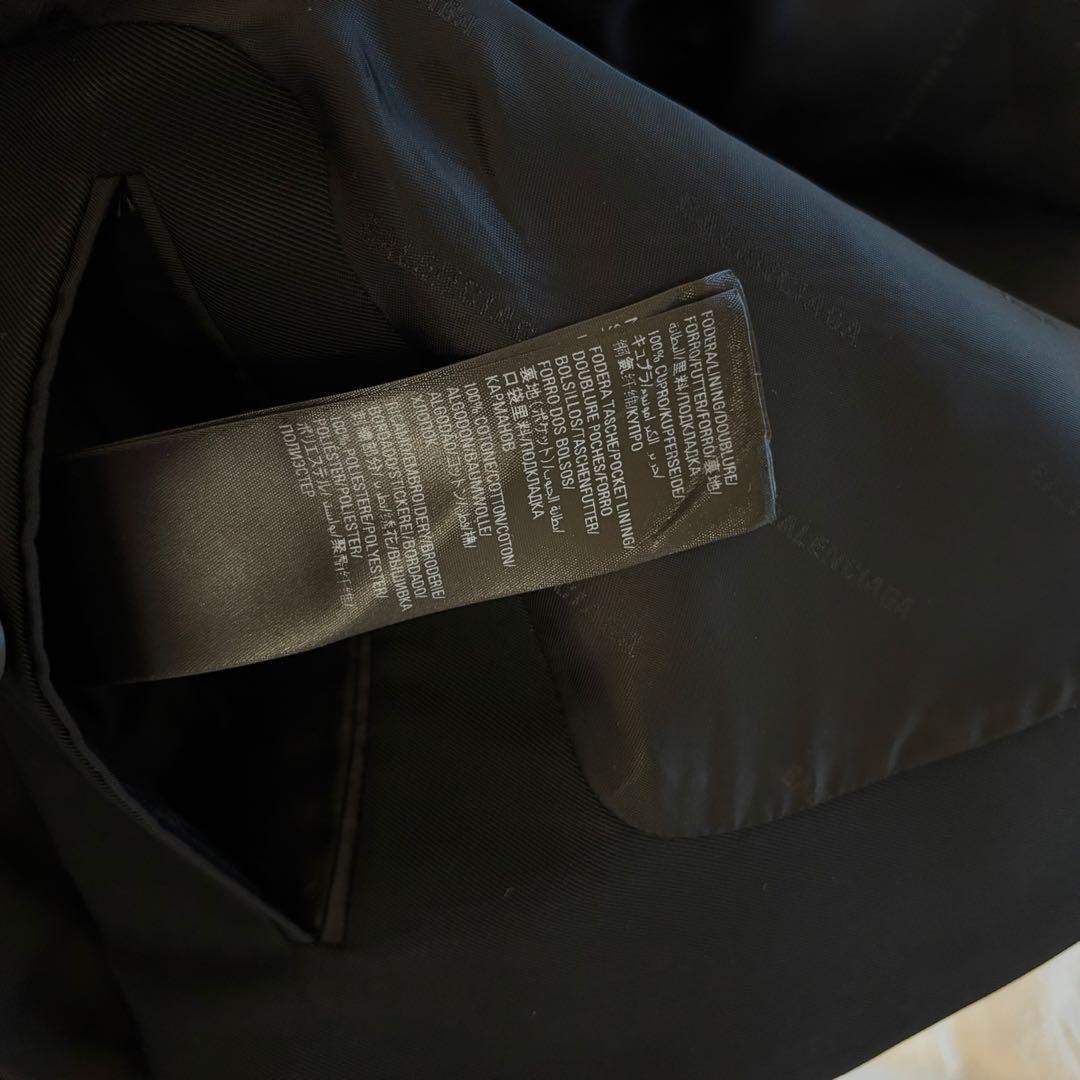 ど*る様 最終値下げ！　定価55万ハンガー付き　Balenciaga adida