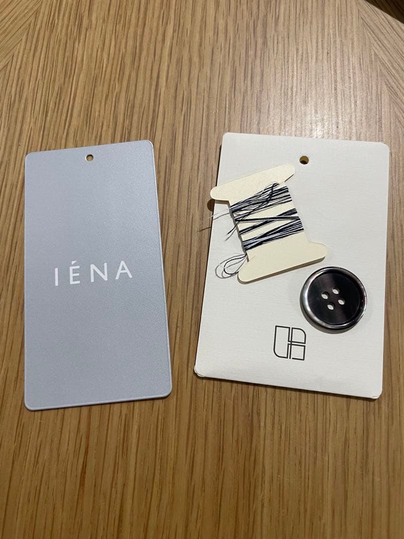 IENA ファインコットンスムースボーダーカーディガン