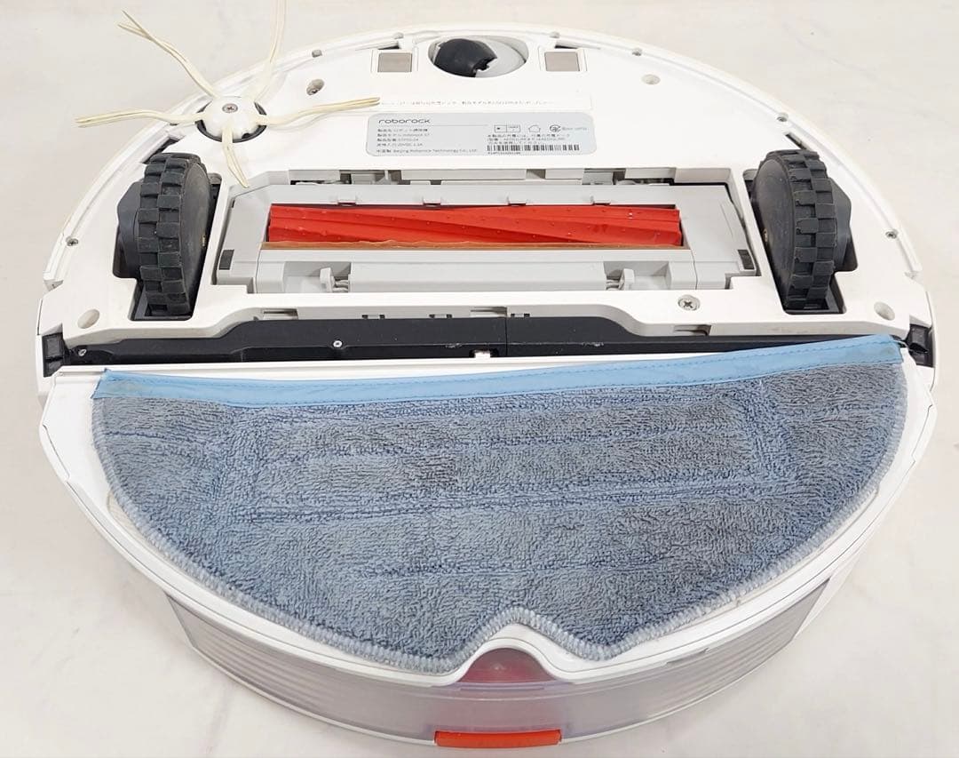 Roborock S7 ロボット掃除機