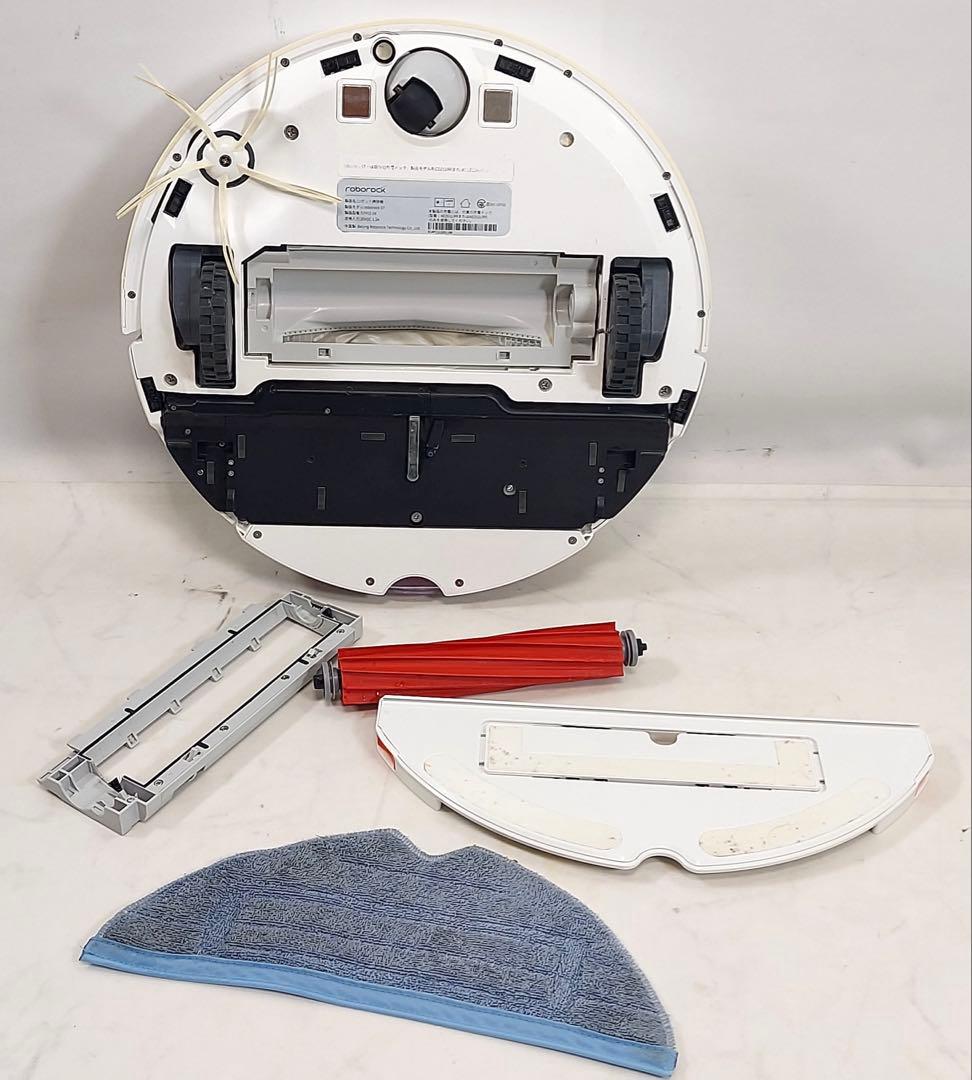 Roborock S7 ロボット掃除機