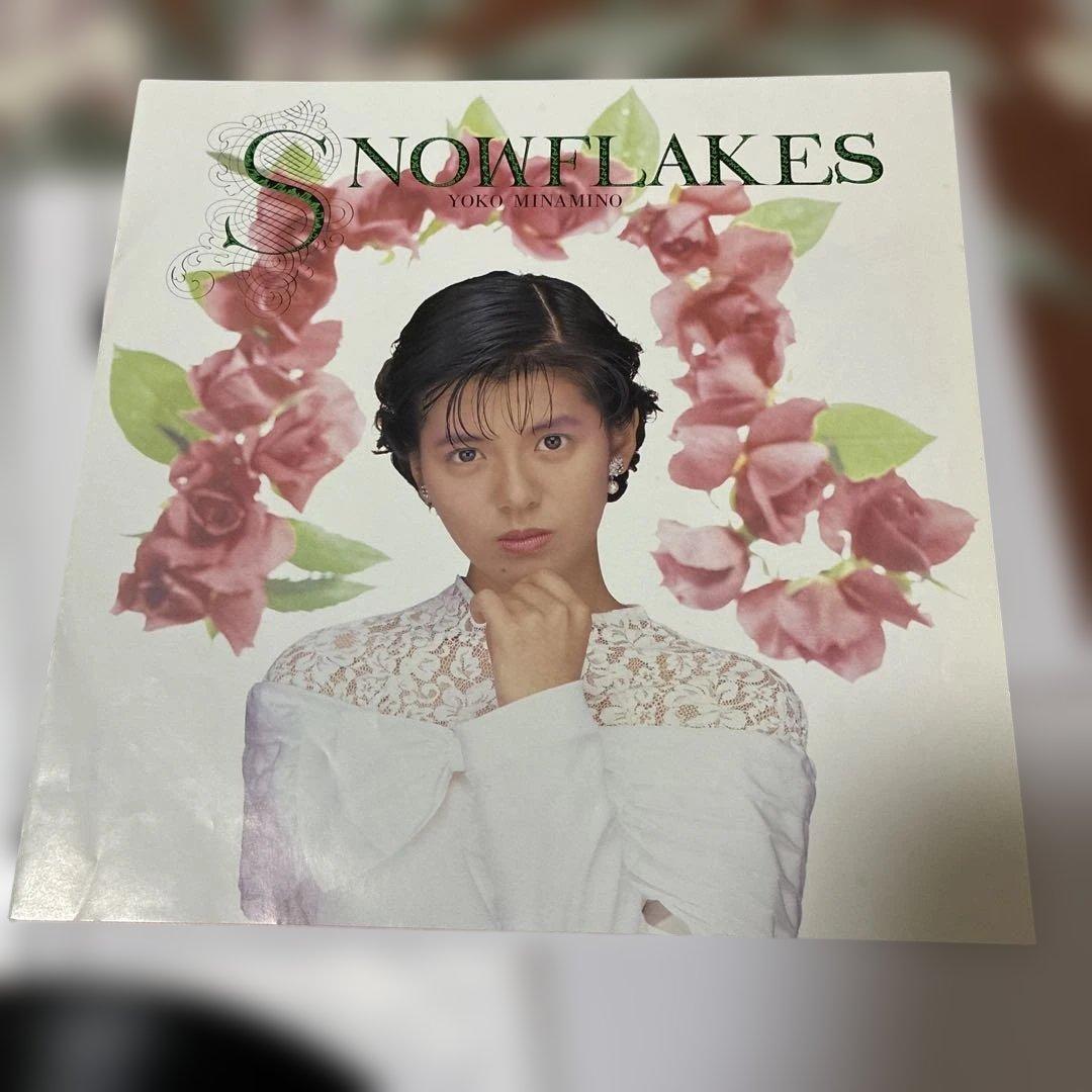 ◼️中山美穂 & 南野陽子　希少アナログ8タイトルセットベスト　コレクション