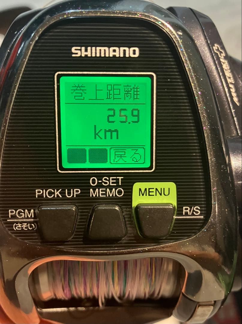 SHIMANO フォースマスター1000