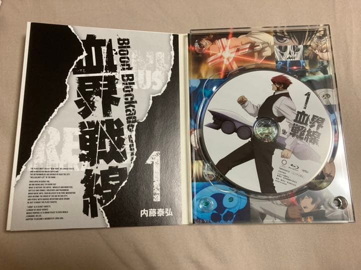 血界戦線 Blu-ray 全巻セット