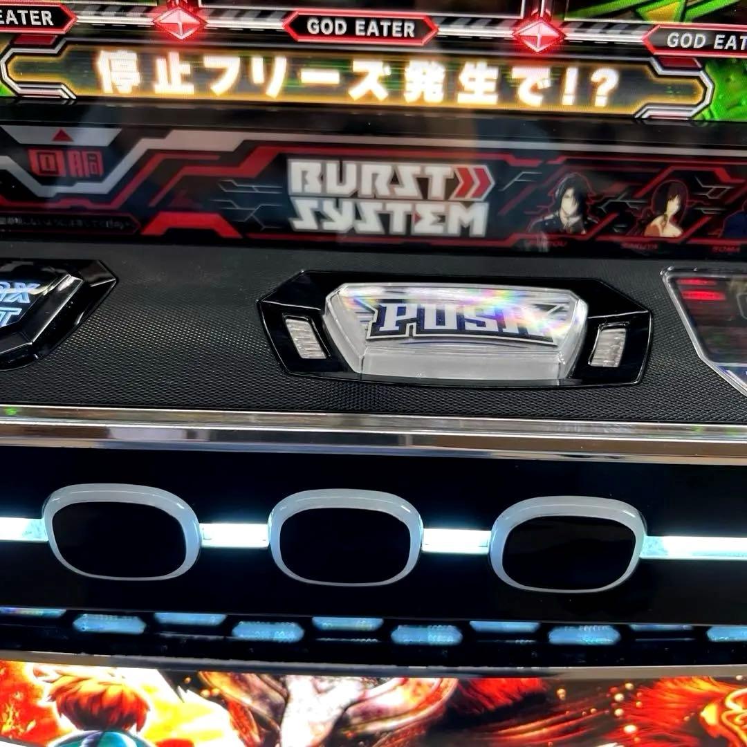 スマスロ 「ゴッドイーター リザレクション」 メッキ剥げほぼ無し　パチスロ実機