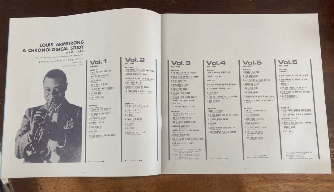 ■極美盤◾️歴史的名盤10LP+10”×2国内限定ボックス◾️LOUIS ARMST