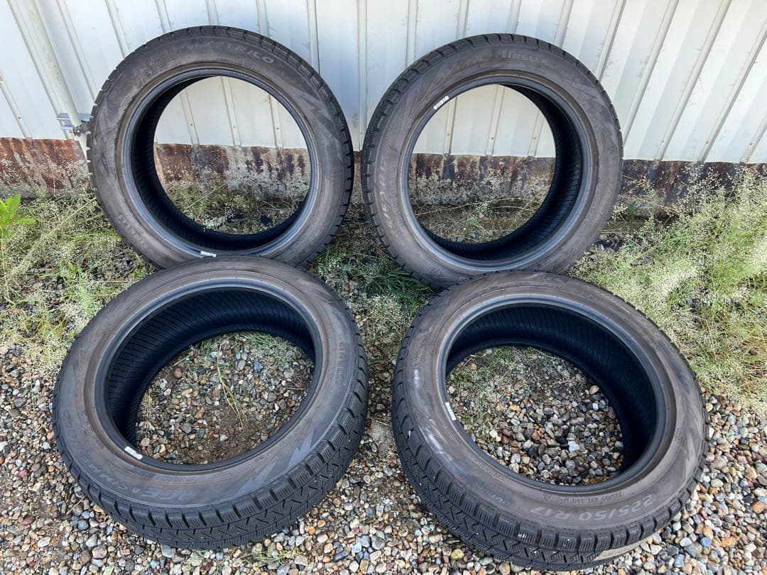 225/50R17 ピレリ・アシンメトリコ　2本　スタッドレス