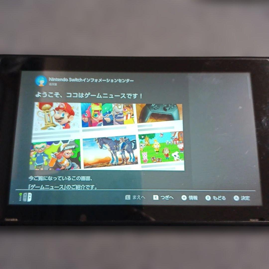 ユ*タ様 Nintendo　SWITCH【ジャンク】