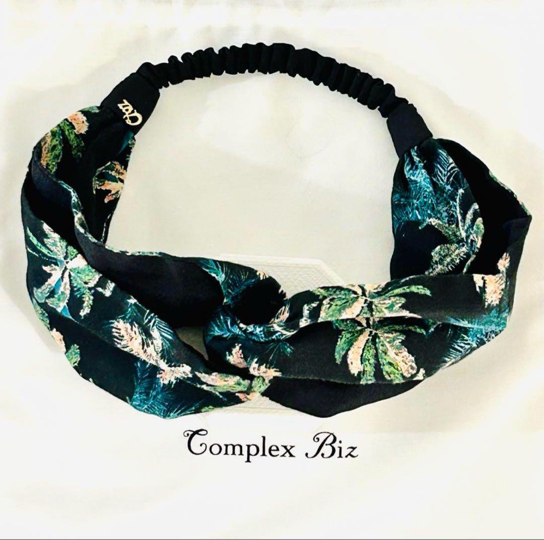 752【おまけ付♪激レア】￥15,400／リゾートヘアバンド／コンプレックスビズ