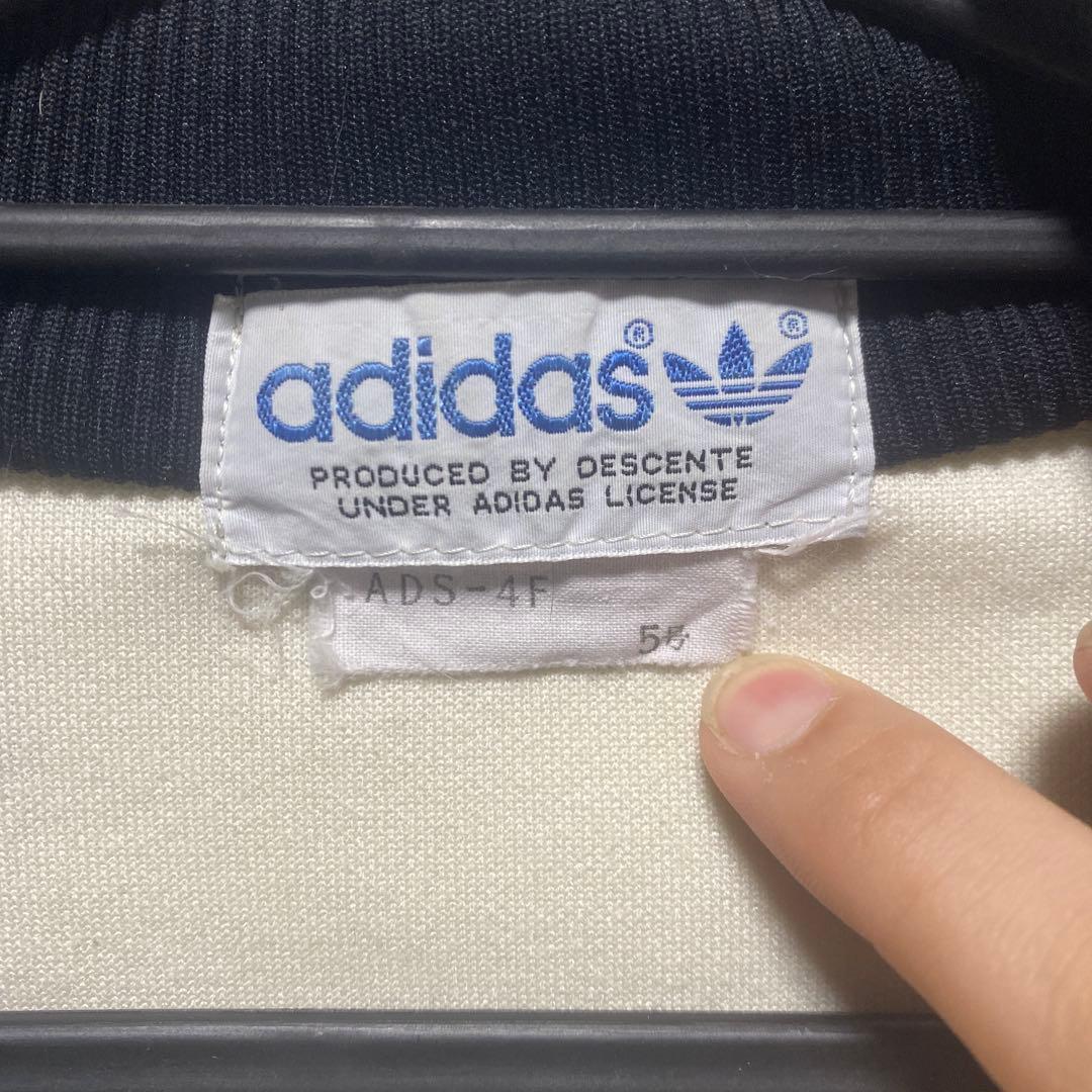 adidas 80s アイボリー トラックジャケット サイズ54