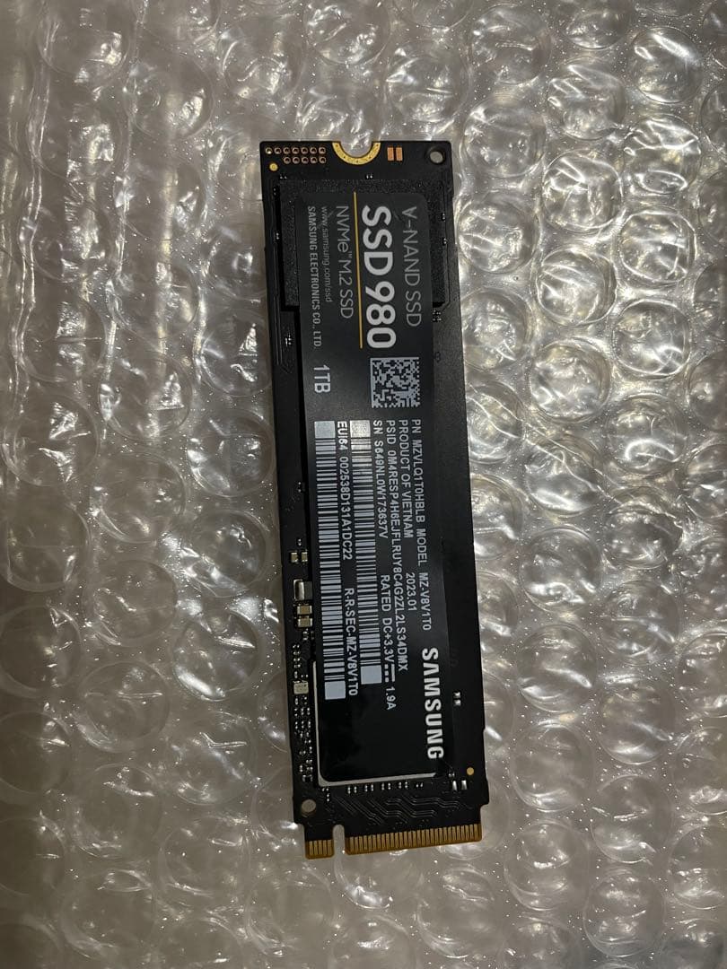 Samsung 980 1TB PCIe Gen 3.0 ×4 NVMe M.2