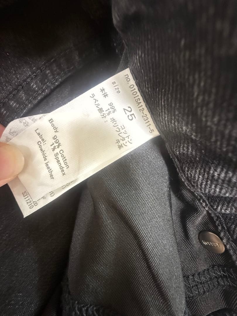 MOUSSY　MVS BLACK FLARE