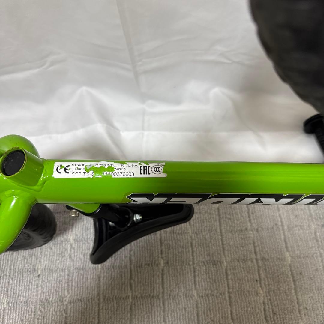 B094 STRIDER SPORT ストライダー 12インチ グリーン