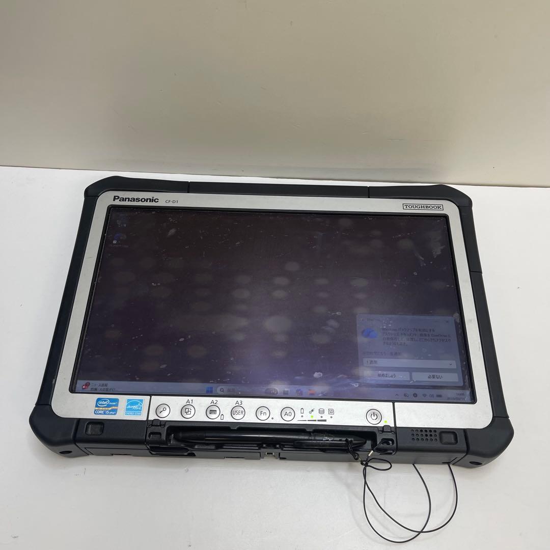 パナソニック TOUGHBOOK CF-D1 i5 4G SSD128