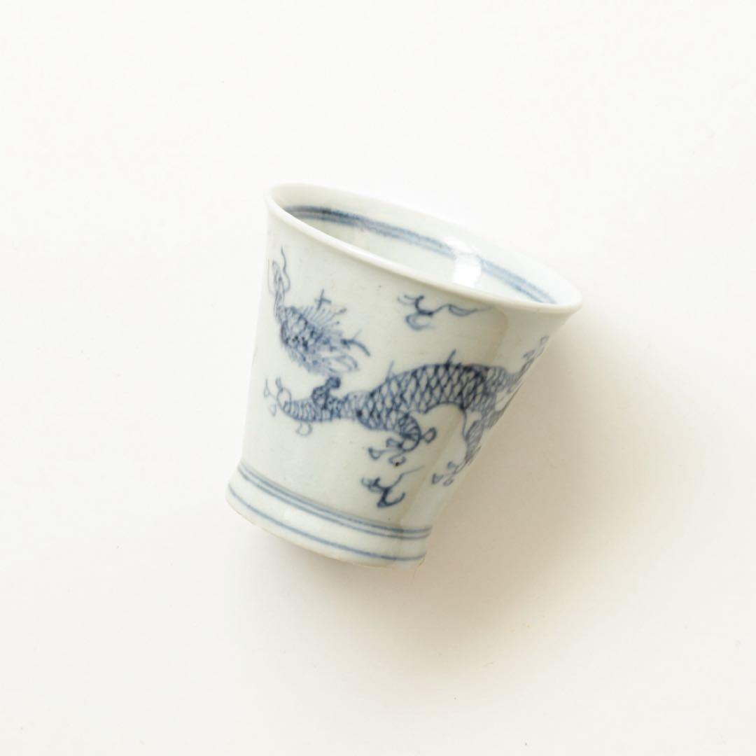 古伊万里　伊万里　江戸　後期　雲龍　宝珠　広東形　猪口