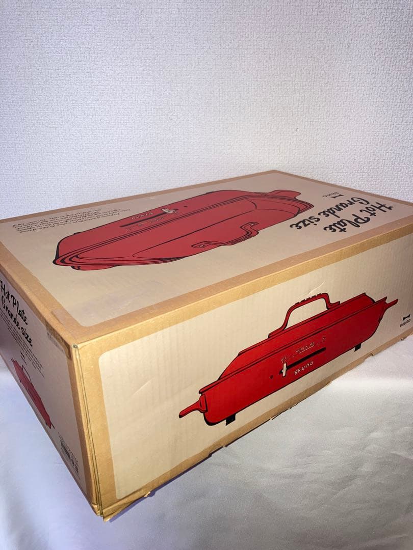 新品　BRUNO ホットプレートグランデサイズ BOE026-RD レッド