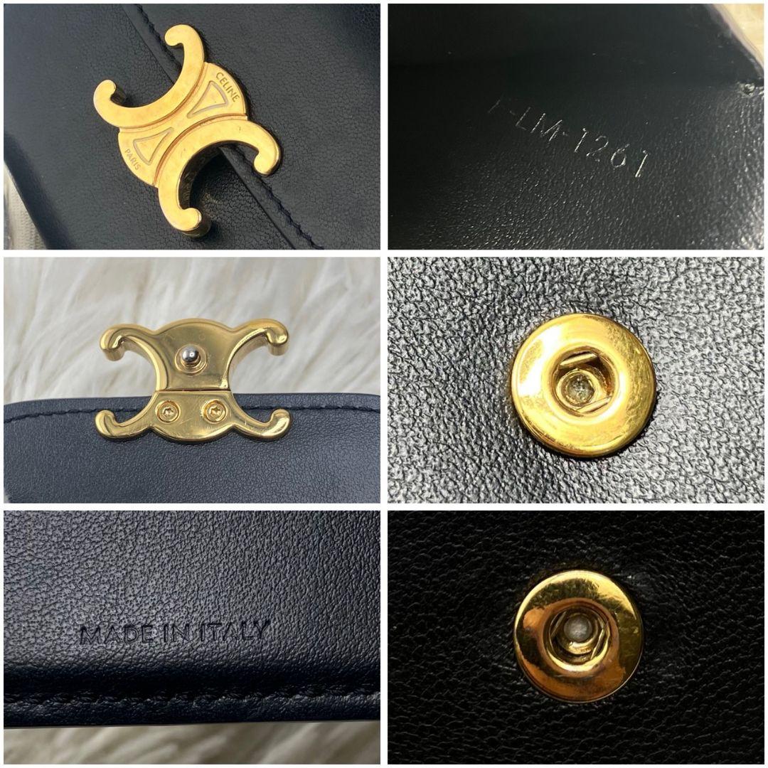 極美品✨ セリーヌ 折り財布 トリオンフ フラップ スモールウォレット