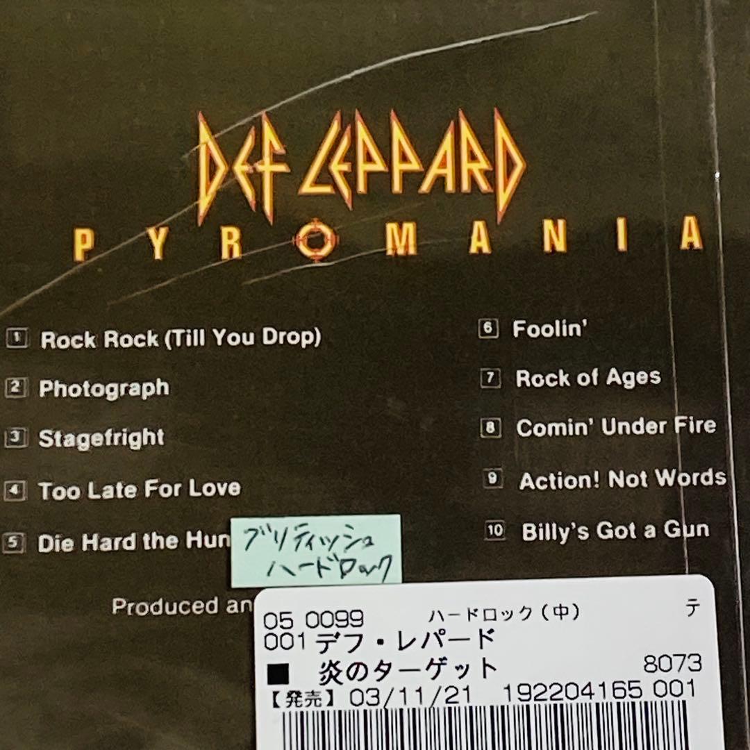 レンタル落ちCD◆ヘヴィメタル◆14枚セット◆まとめ売り◆洋楽◆パンク◆ロック◆
