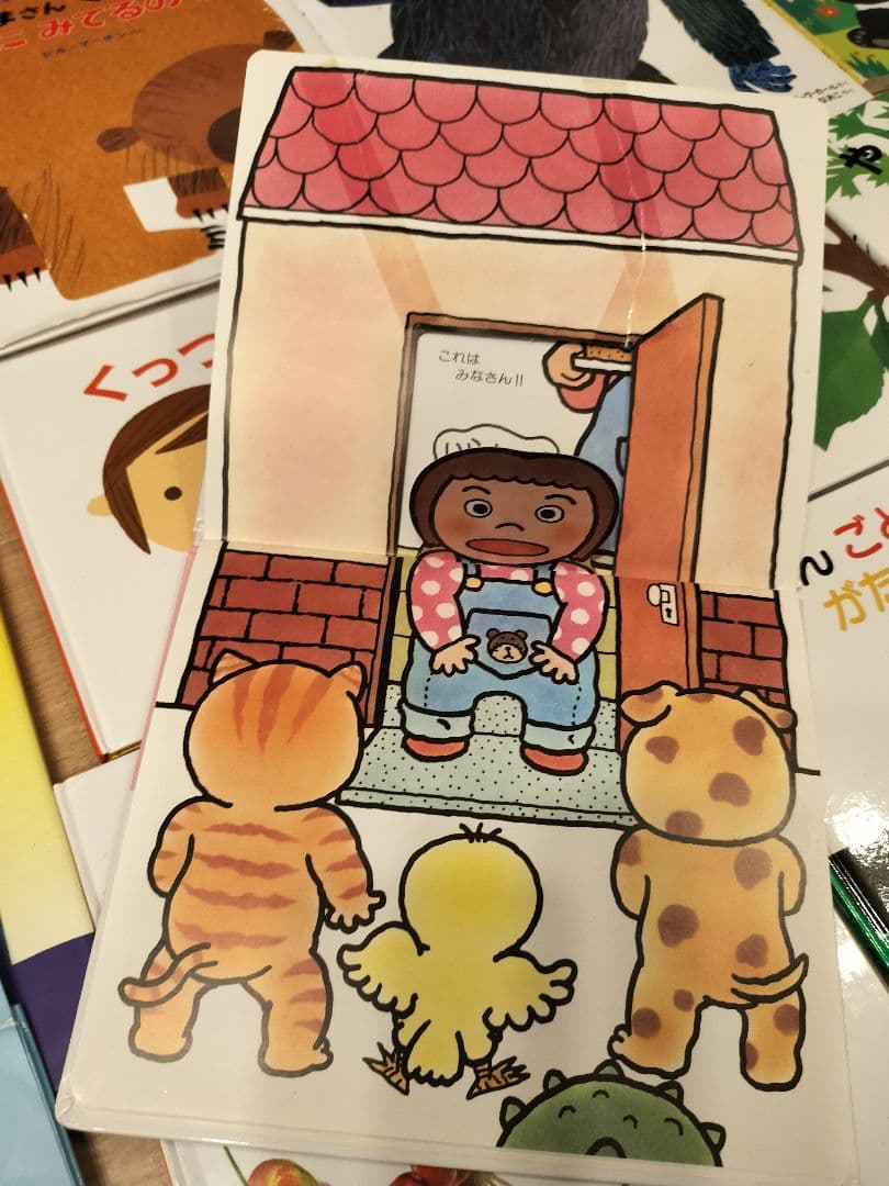 人気幼児絵本セット 35冊 だるまさんが エリックカール いないいないばあ 他
