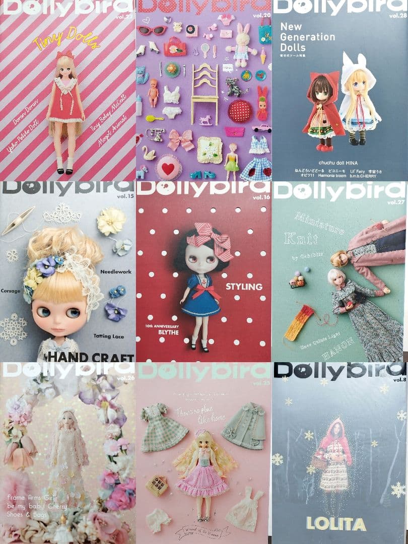 Dollybird 19冊セット　ドーリーバード