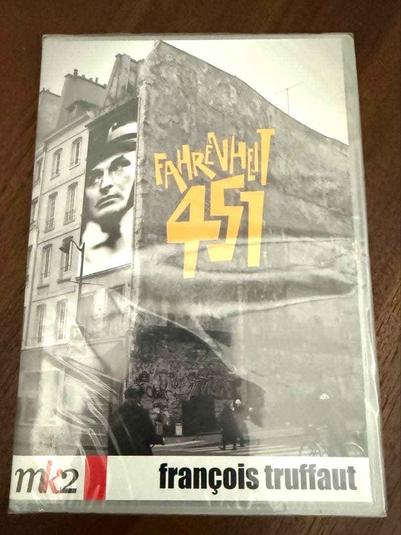 フランソワ・トリュフォー DVD 6枚セット（PAL版）