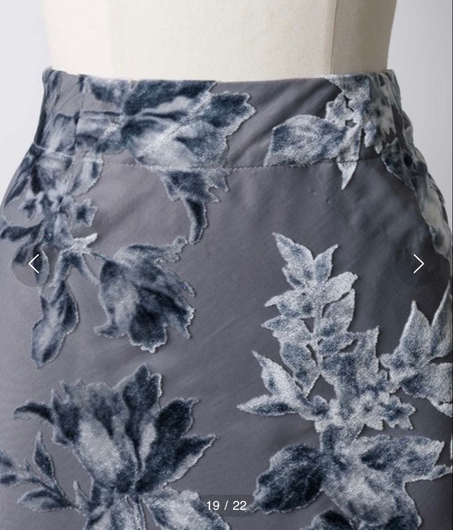 美品【定価３.２万】ヤエyaeオリジナル花柄オパールスカート36gray