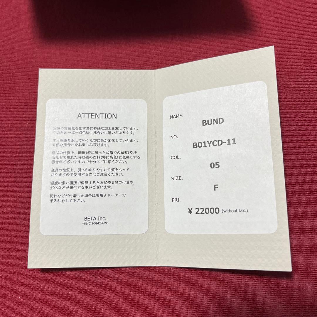 ED ROBERT JUDSON / 'BUND' バインダー レザーウォレット