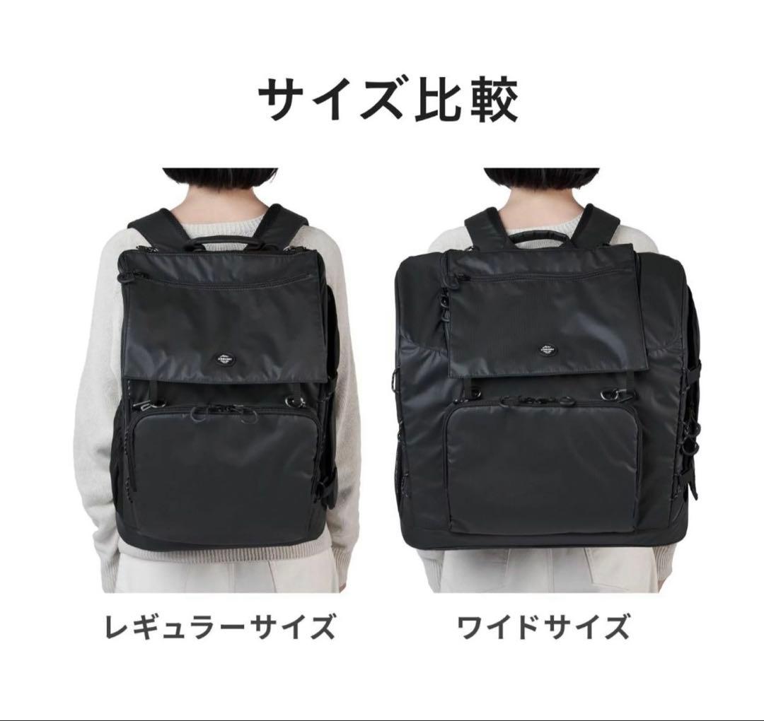 【正規品】エアバギー リュック 3Wayパックパックキャリー ワイドサイズ　美品