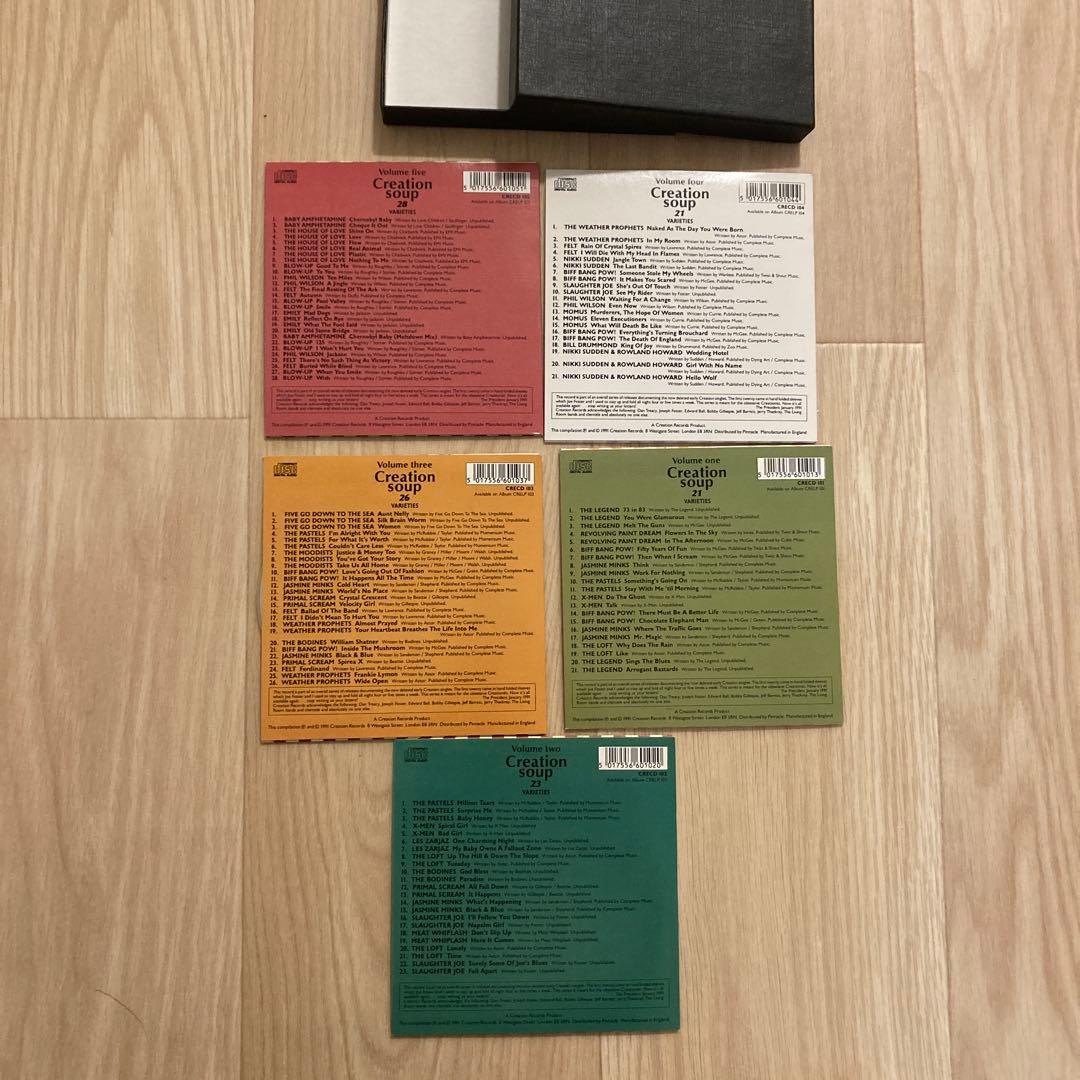 廃盤 Creation Soup Volumes One To Five