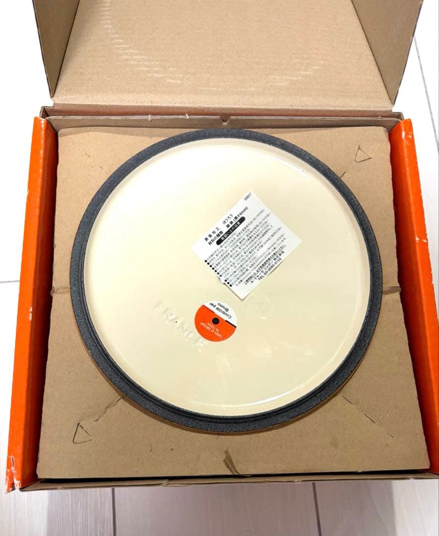 LE CREUSET ルクルーゼ　18cm 鍋　ココットロンド