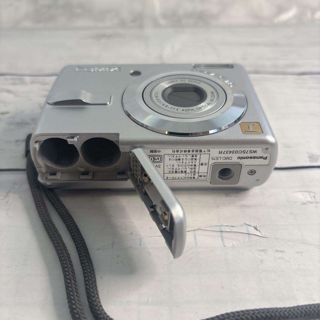 【美品】Panasonic DMC-LS75 シルバー コンパクトデジタルカメラ