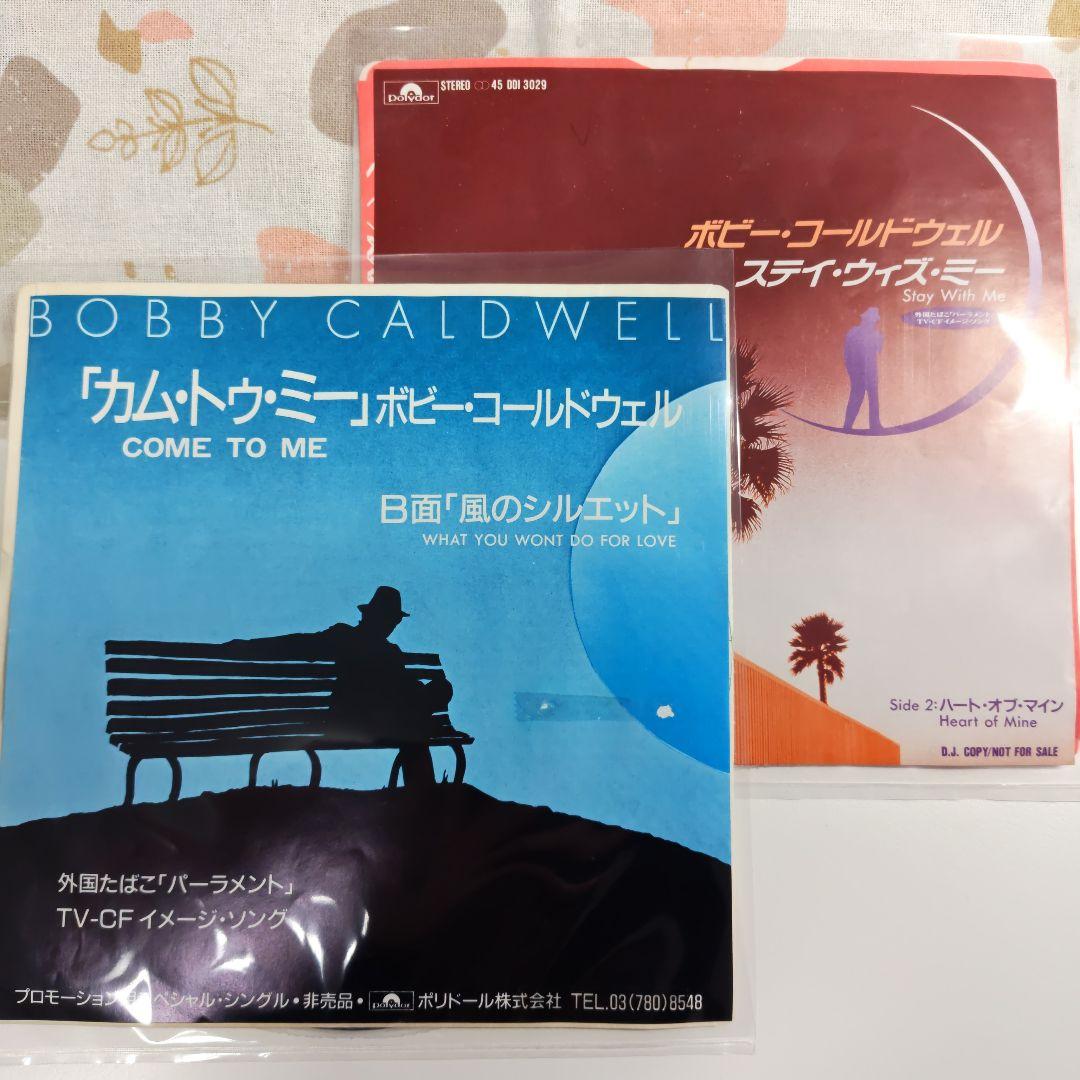 【超希少レアEP】Bobby Caldwell 見本盤7インチレコード