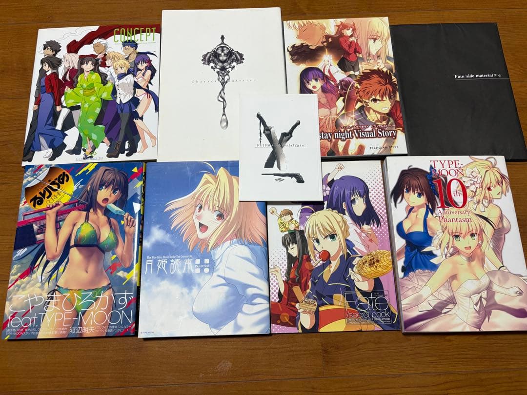 Fate 月姫　魔法使いの夜　型月　マテリアル多数売り