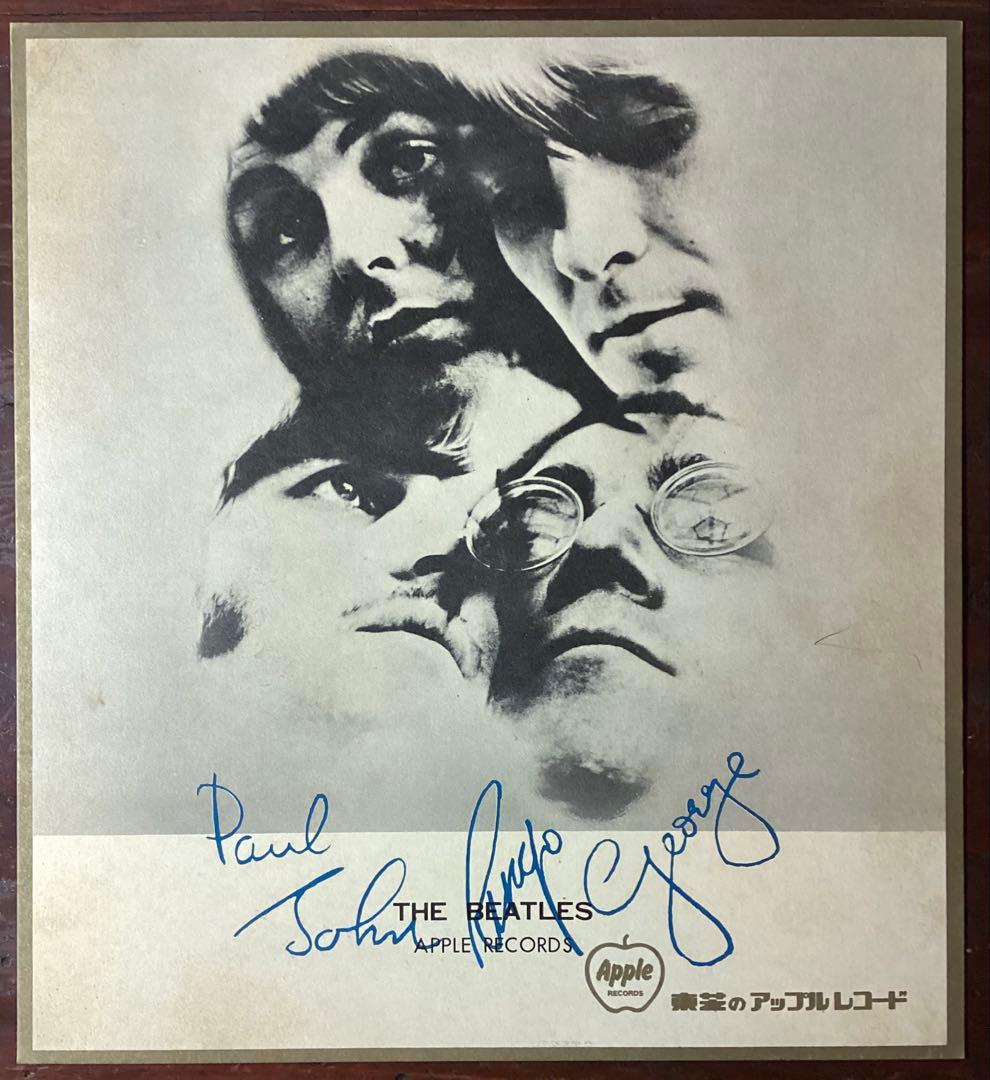 東芝音楽工業 THE BEATLES 販促 サイン色紙