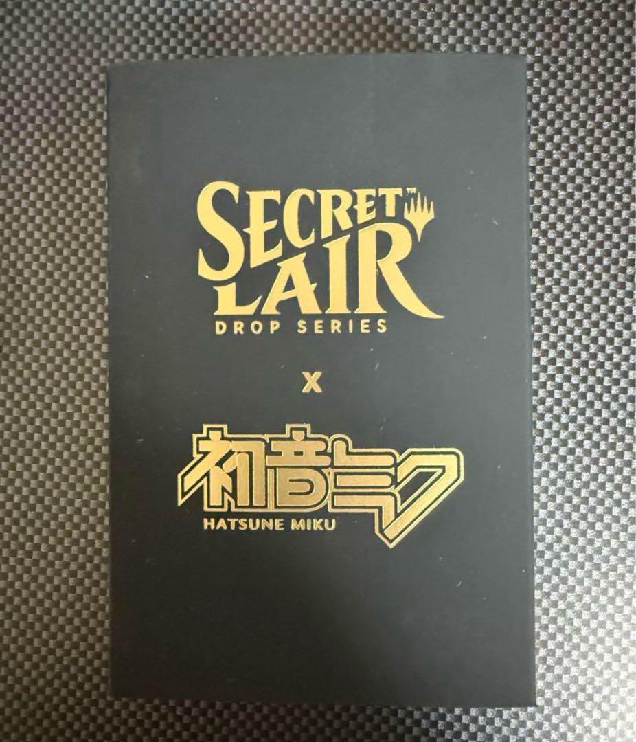 MTG Secret Lair 初音ミク 冬 英語版 foil版
