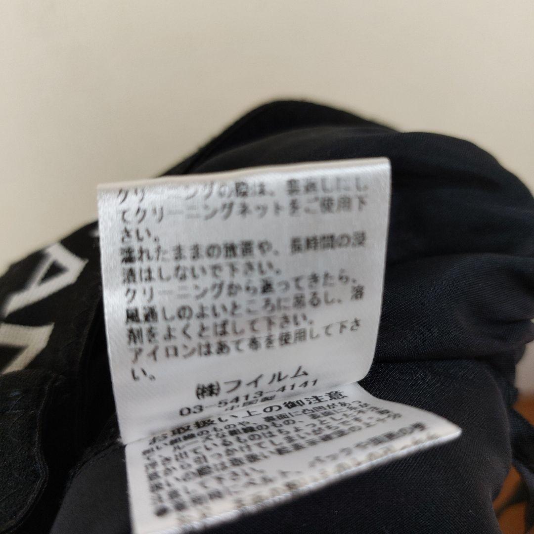 ダブルスタンダードクロージング　ケミカルSTARボーダースカート　３８