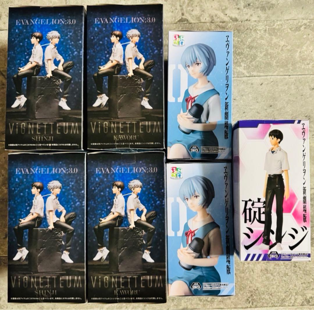 エヴァンゲリオン フィギュア 碇シンジ 渚カヲル 綾波レイ 7体セット