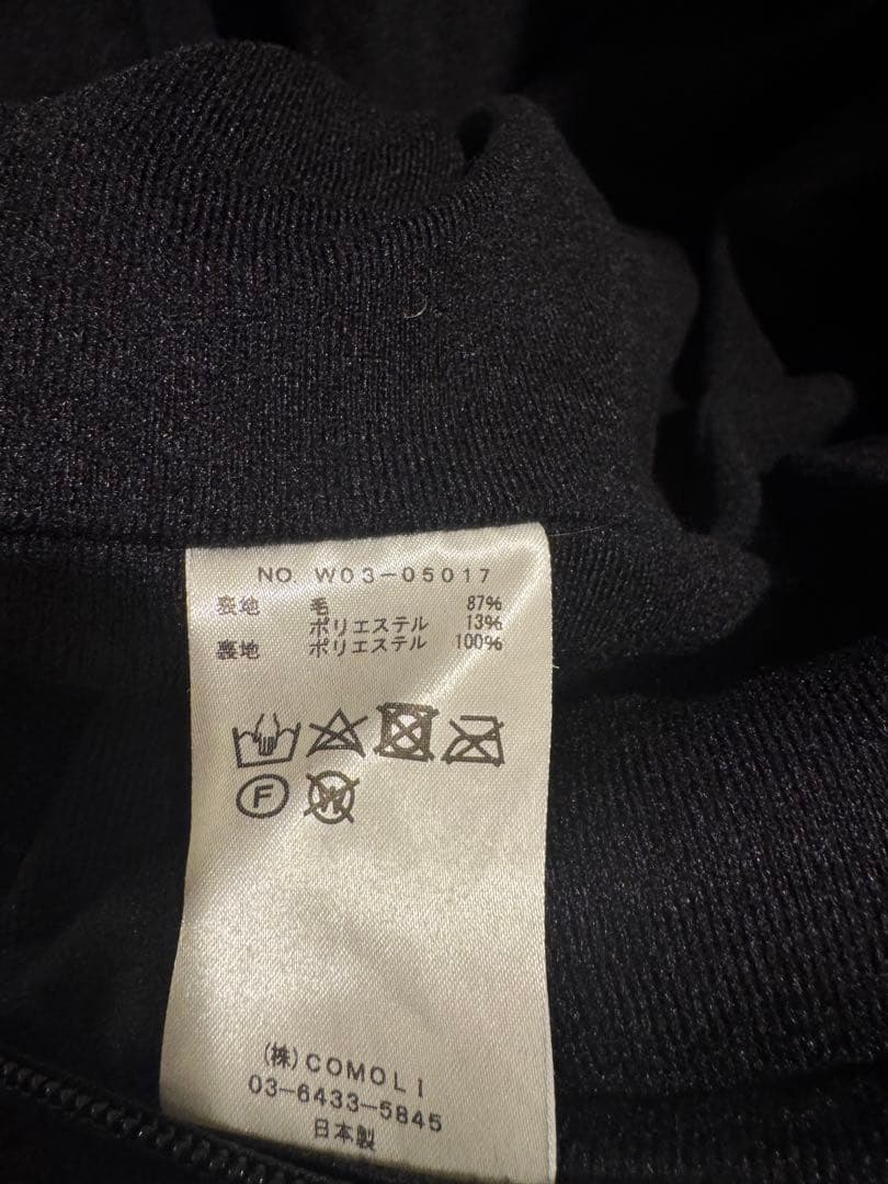 COMOLI フリース ジャケット パンツ セットアップ