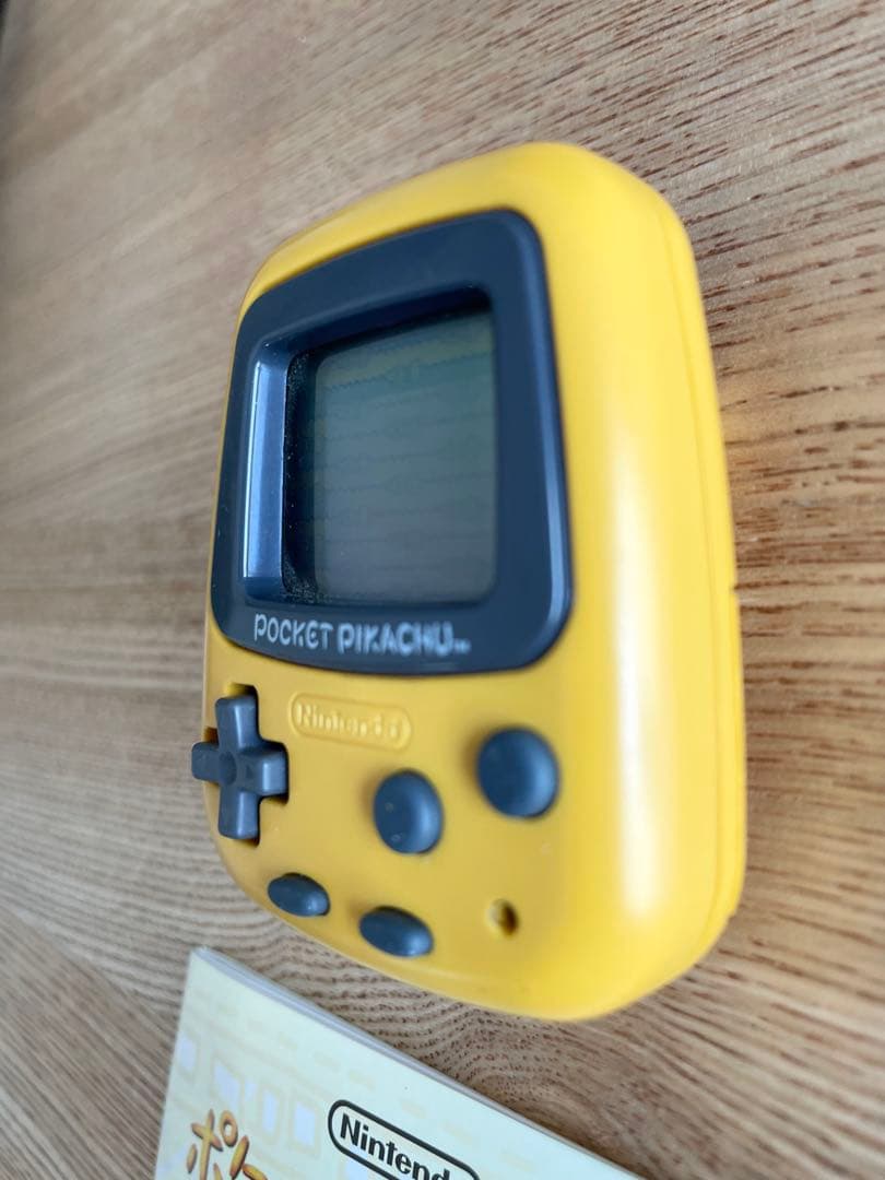 ポケット ピカチュウ　POCKET PIKACHU 動作確認済 Nintendo