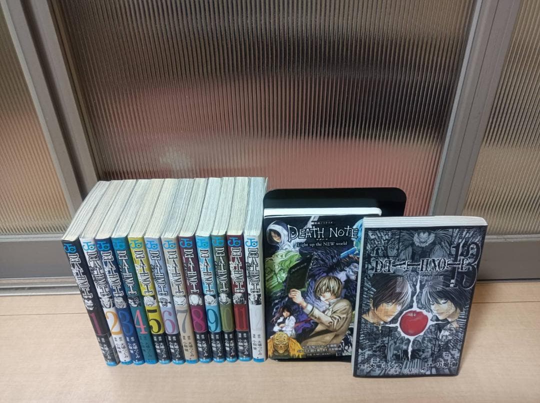 美品 １３巻 デスノート 全巻 全巻セット DEATHNOTE 帯付き 初版